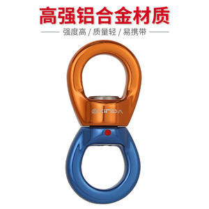 Conector Giratorio Universal Xinda con Rueda de Escalada y Anillo Fijo para Uso en Exteriores a Gran Altura - Product Image 4