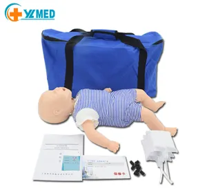 生物模型教具婴儿急救训练娃娃婴儿心肺复苏术和气道阻塞训练人体模型