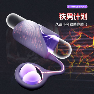 Juguetes sexuales, masturbador masculino vibrador con manivela, entrenador de pene, masturbador eléctrico vibrador. - Product Image 3