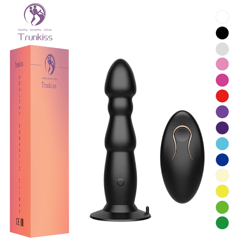 Vibrating Vagina Plugs - Ultimate Sexual Satisfaction