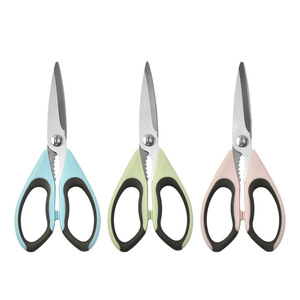 Kitchen Scissors Stainless Steel Ultra Sharp Multi Functional For Meat Fish <b>Chicken</b> Bone Cutting 7503 - Product Image 1