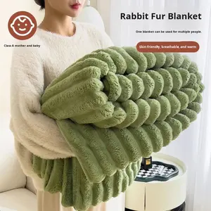 Nueva Manta de Gran Tamaño de Color Sólido de Poliéster para Descansar en la Oficina, para la Hora del Almuerzo, con Aire Acondicionado - Product Image 3