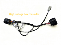 Kit d'accessoires de mise à niveau pour la recharge rapide DC, compatible avec Landian E5/E5 PLUS, OEM 2109140-SZ01