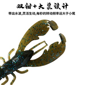 <b>Floating</b> Shrimp Lure 7cm Soft Bait For Bass <b>Fishing</b> Weihai Origin - Product Image 4