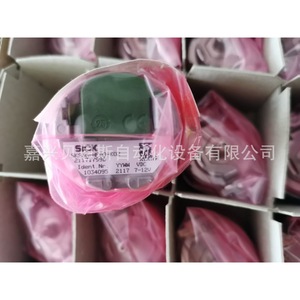 SICK Rotary Encoder SKS36-HFA0-K02 Incremental 36mm For Servo Motor - Product Image 2