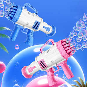 Luckykoo - Pistola de Burbujas Automática de 32 Agujeros para Niños, Juguete de Burbujas para Exteriores - Product Image 1