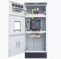 Tableau de distribution électrique 380V, armoire de commande électrique de haute qualité, appareillage basse tension