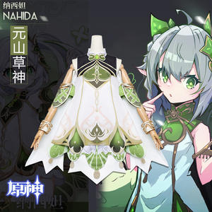 <span class=keywords><strong>Genshin</strong></span> <span class=keywords><strong>impact</strong></span> <span class=keywords><strong>nahida</strong></span> ชุดคอสเพลย์แม่บ้านน้อยกว่าลอร์ด kusanali วิกสไตล์น่ารักชุด <span class=keywords><strong>nahida</strong></span> <span class=keywords><strong>genshin</strong></span> สำหรับเด็กผู้หญิงขนาด - Product Image 2