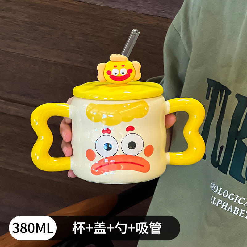 สีเหลือง (ฝาถ้วย หลอด ช้อน)