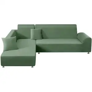 组合沙发套l形沙发套柔软家具沙发套聚酯织物套