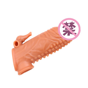 Funda Vibradora para Pene Jade Elephant, Engrosada, Retardante, Juguete de Estimulación Masculina para Adultos, Material TPE, Versión Sin Vibración - Product Image 4