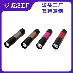 Mini <b>LED</b> <b>Flashlight</b> Lipstick Style Aluminum Body AAA Battery Powered White Light Daily Carry Use - Product Image 3