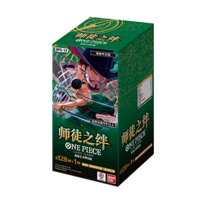 Caja de Sobres de Cartas Coleccionables Originales de One Piece OPCG Canghai 7 <span class=keywords><strong>Heroes</strong></span>, Juego de Cartas de <span class=keywords><strong>Anime</strong></span> Japonés TCG OPC-14 ACG <span class=keywords><strong>Luffy</strong></span> - Product Image 3