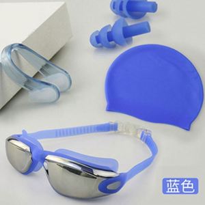 Gafas de Natación Profesionales Impermeables Antivaho Anti-UV de Alta Penetración con Lentes de Siete Colores para Adultos Hombres Mujeres Universales - Product Image 3