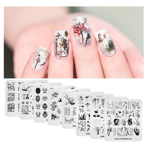 KADS Plaques de stamping pour ongles style chinois en acier inoxydable, pochoirs pour nail art, outil de conception de motifs pour manucure en salon, 27 motifs - Product Image 1