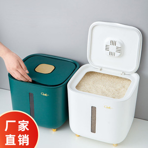 Rice Storage Container Square Sealed Lid Luxury Green Large Capacity Insect Proof Moisture Proof - Product Image 2