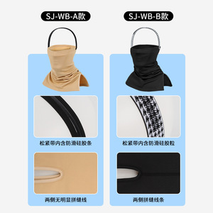 Warm Ski Face Mask Half Cover Neck Warmer Windproof Outdoor Cycling Snow Sports Unisex Adult Solid Color Fleece Protector - Product Image 3