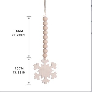 Petit pendentif Eclipse Solaire, tissé à la main, à franges, pour décoration murale de salon, maison ou gîte - Product Image 5