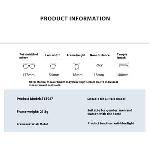 새로운 패션 남여 공용 이탈리아 직사각형 중공 사원 안경 남성 금속 프레임 안경 안티 블루 라이트 차단 안경 - Product Image 3