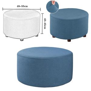 Copripiedi poggiapiedi rotondo blu ottomana per soggiorno - Product Image 3