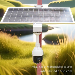 Système d'énergie solaire 5 kW, silicium monocristallin, contrôleur MPPT 12 V, montage au sol extérieur - Product Image 5