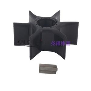 Impulsor de Bomba de Agua de Vórtice de Aluminio 6GR-44352 para Motores Fuera de Borda Yamaha, Incluye Llave de Goma, Piezas de Bomba de Tipo Cerrado - Product Image 2