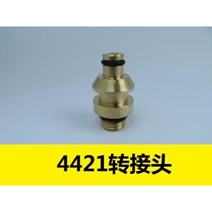 Adaptateur de raccordement rapide pour lavage de voiture haute pression, cuivre pur PA pour accessoires de pistolet à eau série 3 et 4421 - Product Image 3