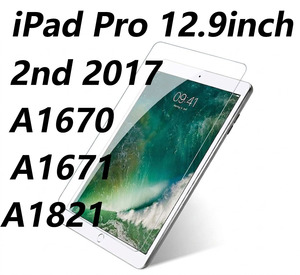 Protecteur d'écran Paperfeel compatible avec iPad Pro 12,9 pouces 2e génération 2017 - Product Image 1