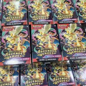<span class=keywords><strong>Pokémon</strong></span> M2.5 Ascended Heroes Booster Box Giapponese 30 Pacchetti 300 Carte Mega Set Carte Rare Holo Art da Collezione Sigillate - Product Image 6