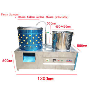 الدجاج الحلال التلقائي ، الدجاج الذبح ، فيذر الدجاج الحلال ، - Product Image 6