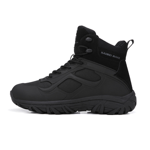 Nuovi Arrivi: Stivali da <span class=keywords><strong>Uomo</strong></span> Impermeabili con Supporto alla Caviglia, Comodi e Traspiranti per Escursionismo e Trekking - Product Image 1