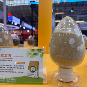Prémélange de qualité pour volailles avec acides aminés de qualité alimentaire pour la <span class=keywords><strong>fortification</strong></span> des poules pondeuses <span class=keywords><strong>et</strong></span> une meilleure production d'œufs coquillés - Product Image 2
