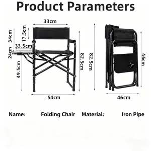 Chaise de camping en fer, pliable, robuste, avec table latérale, pour adultes, poche, plage, pêche, pique-nique, concert, utilisation en extérieur - Product Image 5