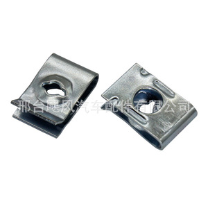 Clips de Base para Tornillos de Parachoques de Automóvil Hurricane Auto Parts, 50 Piezas de Plástico para Fijación de Volkswagen Tiguan Touareg Audi Jetta - Product Image 4