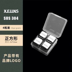 Accesorios de Barra de Estilo Simple y Ecológicos de Acero Inoxidable 304, Cubitos de Hielo para Fiestas y Cenas - Product Image 5