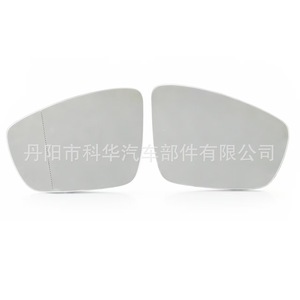Espejo Retrovisor Exterior para Volkswagen 6R0857522F, Cristal Convexo, Izquierdo/Derecho, Pieza de Repuesto - Product Image 5