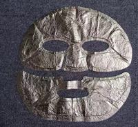Feuille de masquage sèche jetable lyophilisée riche en hydrogène beauté naturelle masque facial pour soins de la peau avec fonction de blanchiment