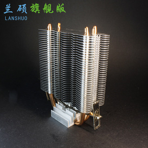 Enfriador de CPU Lanshuo 120x120x25mm, disipador de calor de cobre y aluminio de 3 y 4 pines para procesador - Product Image 2