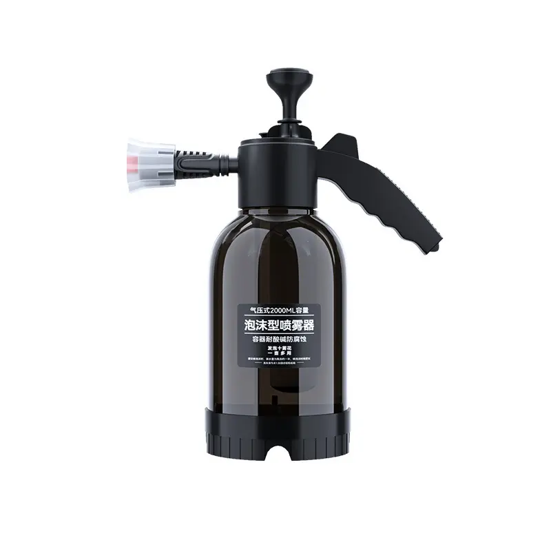 Car wash air pressure thickening sprayer Multi-functional car home fan super comfortable foam bottle sprayer