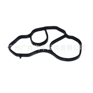 Anillo de sellado del radiador 11428643747 11428643758 para reemplazo y reparación del sistema de refrigeración, junta de tamaño estándar - Product Image 1