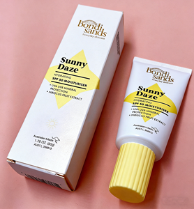 Boîte en papier pour crème solaire cosmétique, emballage de rouge à lèvres avec gaufrage UV, pot à bougie aux huiles essentielles, petit emballage cadeau - Product Image 1