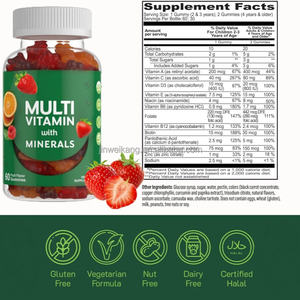 Complément alimentaire en gommes multivitaminées naturelles à marque privée OEM/ODM, halal, végétalien, pour adolescents et adultes - Product Image 4