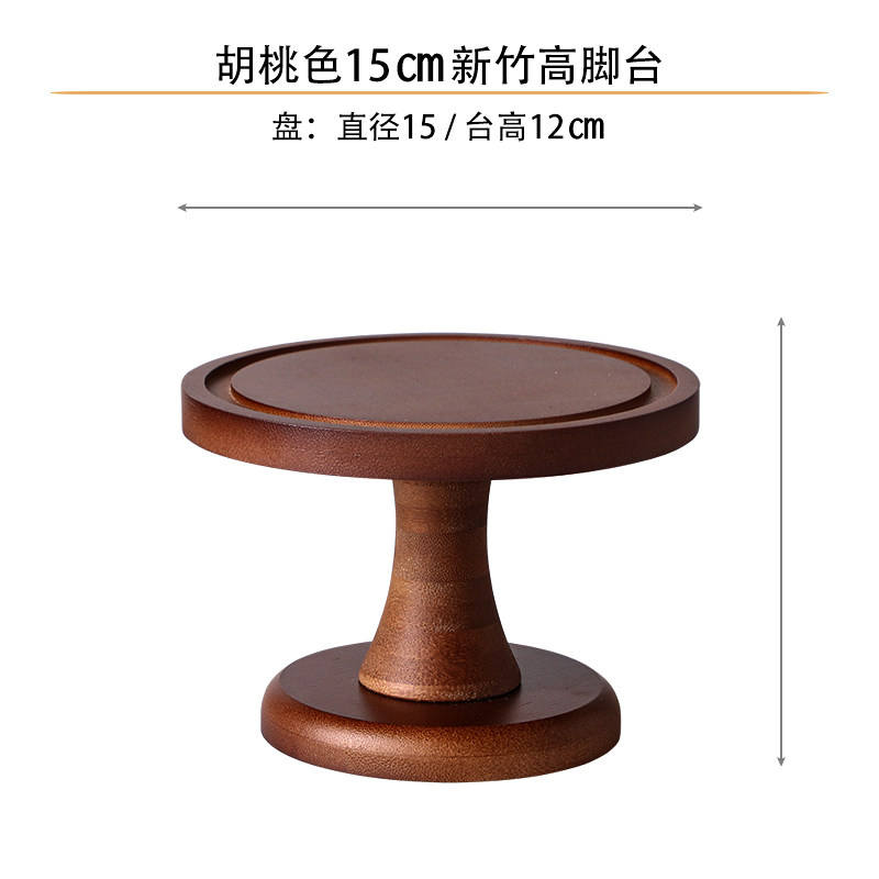 Table haute Hsinchu couleur noyer, 15 cm.