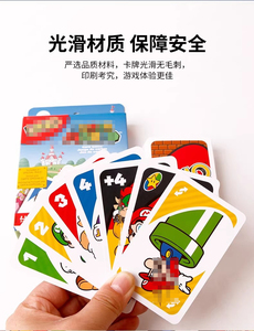 <span class=keywords><strong>Jeu</strong></span> <span class=keywords><strong>de</strong></span> cartes <span class=keywords><strong>de</strong></span> poker pour plusieurs <span class=keywords><strong>joueurs</strong></span>, <span class=keywords><strong>jeu</strong></span> <span class=keywords><strong>de</strong></span> cartes pour table <span class=keywords><strong>de</strong></span> fête, cartes <span class=keywords><strong>de</strong></span> <span class=keywords><strong>jeu</strong></span> - Product Image 5