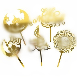 Adorno de acrílico para pastel con diseño de Luna, Estrella y Mezquita para Eid Al Adha, decoración para pastel, suministros para fiestas - Product Image 4