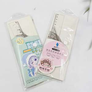 Juego de reglas de dibujos animados de cuatro piezas, juego de reglas rectas suaves de 20 cm, útiles escolares bonitos para estudiantes de primaria, venta al por mayor - Product Image 4