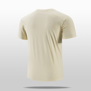 <span class=keywords><strong>T</strong></span>-<span class=keywords><strong>shirt</strong></span> à manches courtes col rond en soie glacée 160g - Product Image 5