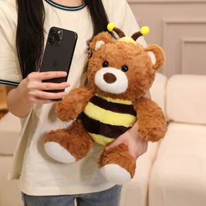 Lindo Oso de Peluche con Gorro de Animal Desmontable, Oso de Peluche de Burbujas/Abeja/Dinosaurio/Unicornio - Product Image 4