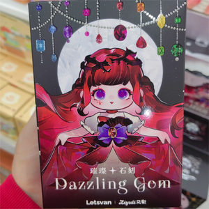 Nuevo Producto Original ZIYULI y Pear Sisters Caja Sorpresa <span class=keywords><strong>Serie</strong></span> Tallado de Piedra Brillante Caja Misteriosa ZIYULI - Product Image 4