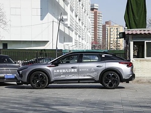 Se Aceptan Pedidos Personalizados, Fábrica China, Citroën Versailles <span class=keywords><strong>C5x</strong></span>, Autos a Gasolina, Gran Venta 2025, Auto para Adultos, Nuevo Diseño - Product Image 6